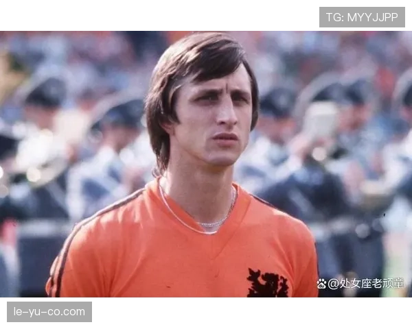 克鲁伊夫足球哲学推动现代战术革新与队伍管理模式变革