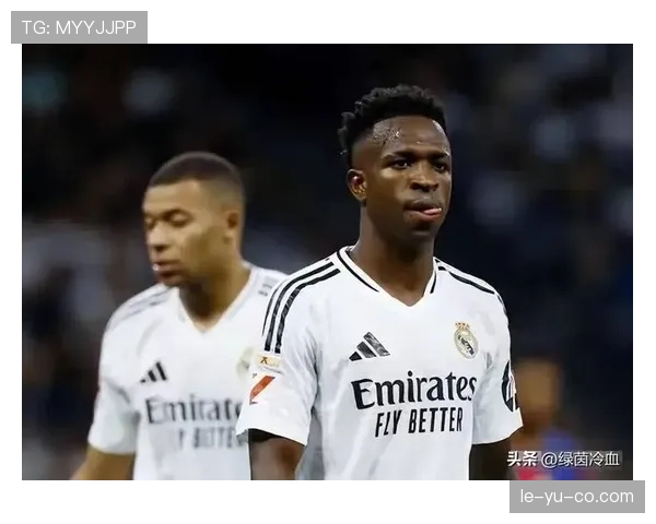 皇马转会风波持续发酵，球队状态与市场动向引热议