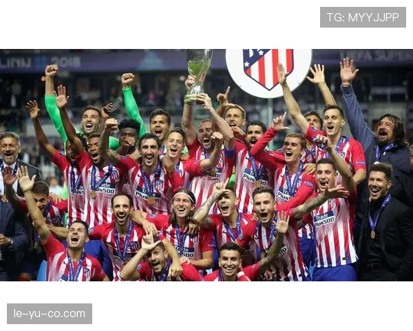 西蒙尼战术奏效，马竞团队稳定性显著提升强势重返巅峰