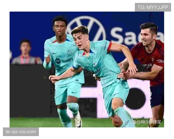 加维职业生涯成就盘点：新生代中场核心的崛起之路