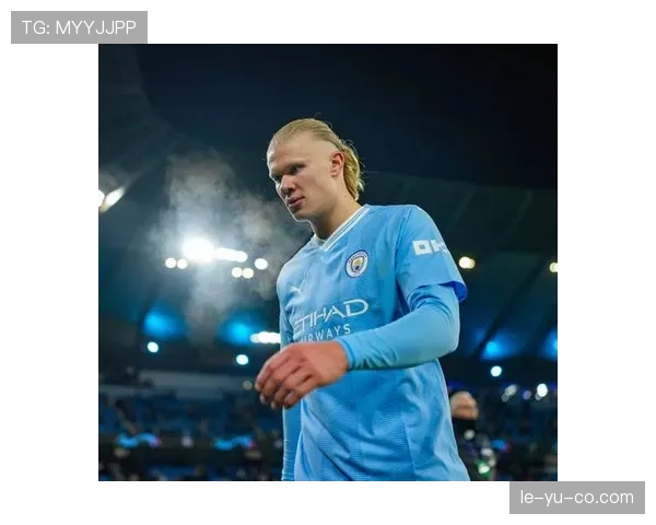 哈兰德世俱杯冠军