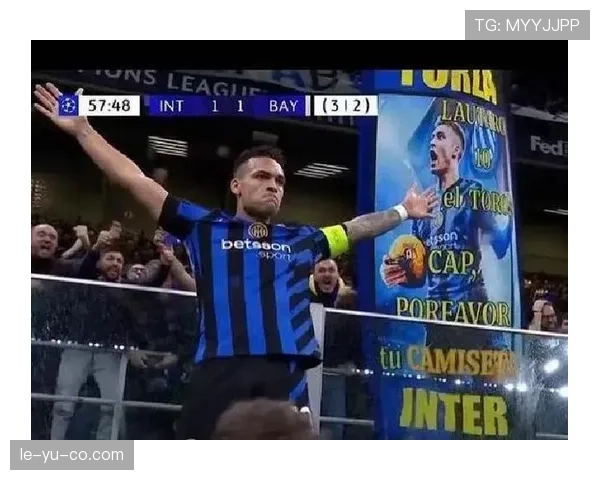 劳塔罗国米崛起解析：从轮换前锋到锋线核心的关键阶段