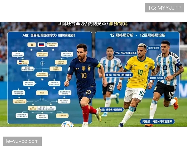 新西兰队能否时隔16年重返世界杯？2026美加墨世界杯出线前景分析